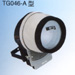 TG046-A(70-150W)